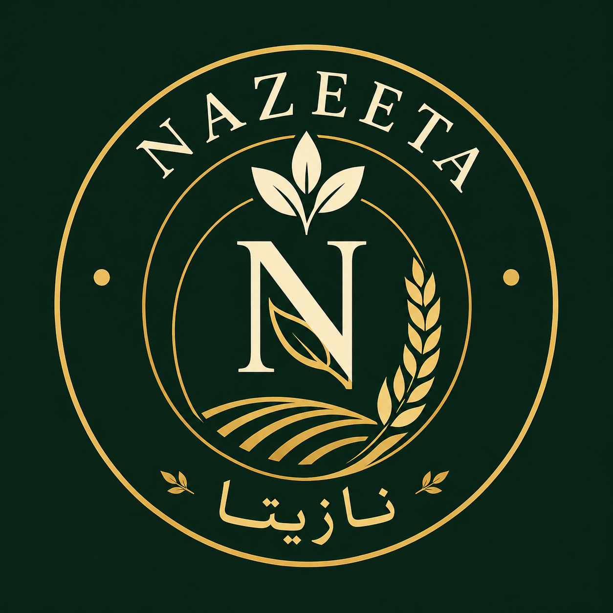 Nazeeta brand logo